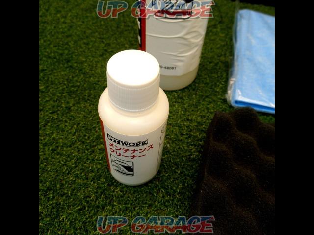 Nissan
Pure body coating
Maintenance kit price reduced-05
