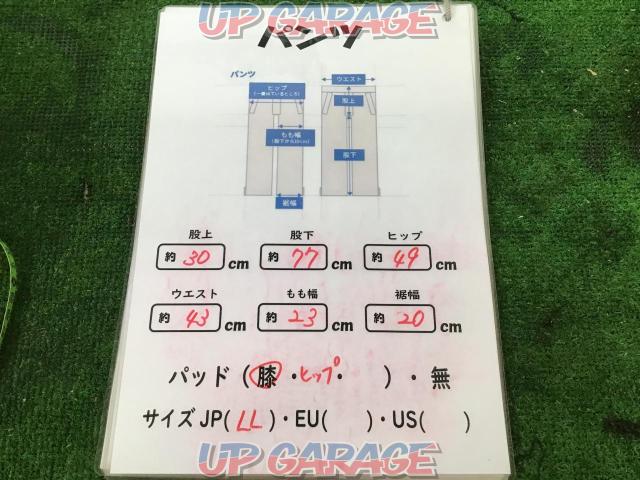 Price reduction!KUSHITANI
(K-2224-2015-01) Pal bottom pants
First arrival
autumn
winter-02