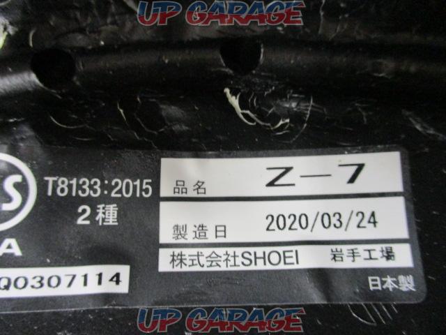 ※値下げしました※SHOEI(ショウエイ) Z-7 VARIABLE(バリアブル)-10
