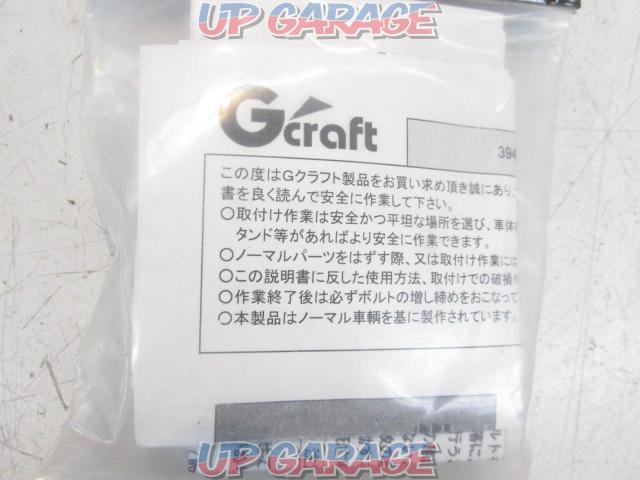 G'craft (G craft)
Sprocket spacer (4mm offset)
[Generic]-04