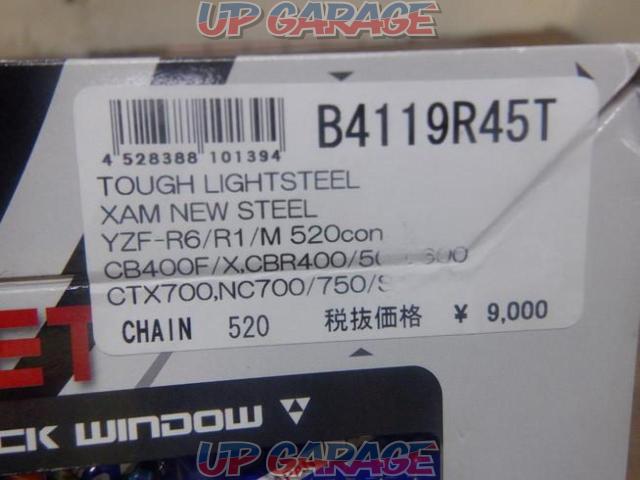Price reduced!8XAM
JAPAN
Rear sprocket-02