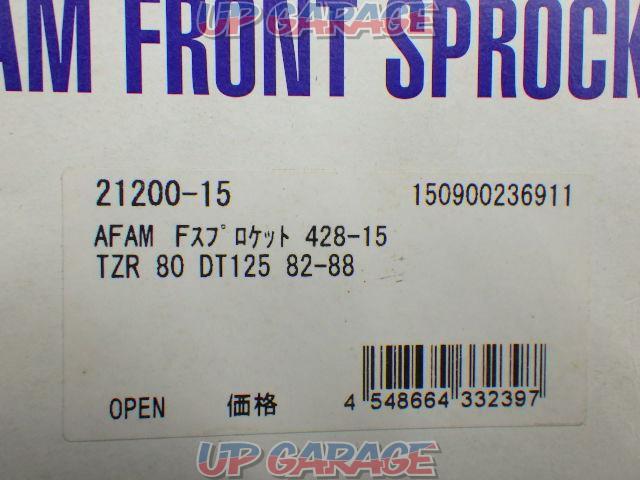 【AFAM】アファム 21200-15 フロントスプロケット DT125他-07
