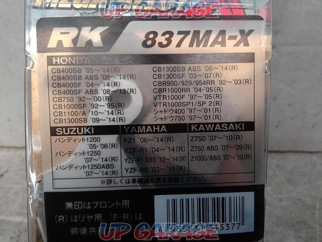 RK
Mega Alloy 837MA-X
Caliper 1 minute-03