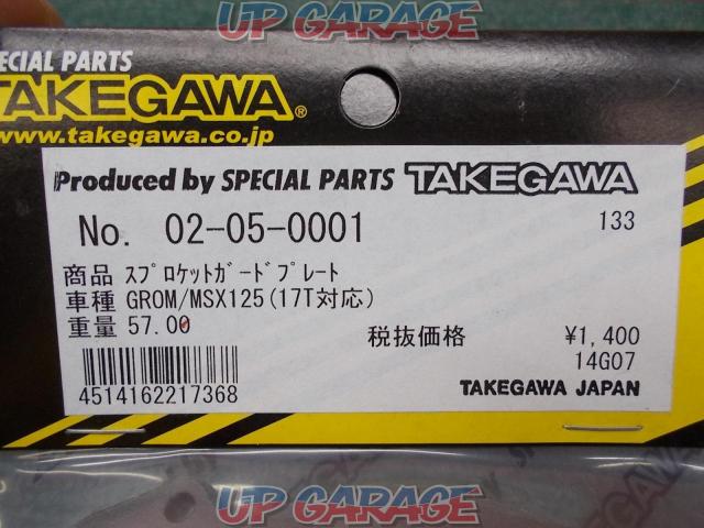 SP
Mukawa (SP Takegawa)
Sprocket guard plate
GROM-02