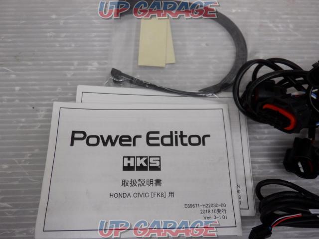  I cut down !!  HKS
PowerEditor
Boost controller
42018-AH002
Civic TYPE-R
FK 8
K20C-07