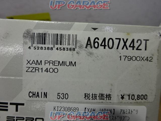 XAM
JAPAN]
Aluminum driven sprocket 530-42T-02