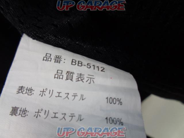 YeLLOW CORN(イエローコーン) BB-5112 メッシュジャケット 半袖 Mサイズ ブラック-03