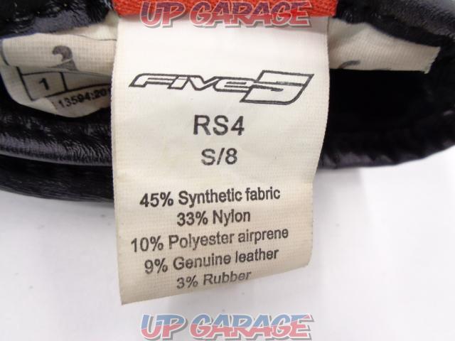 FIVE Riding Gloves RS4 (Size/S)-06