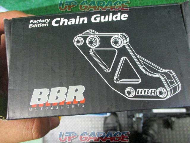 BBR
Chain guide
for CRF125-07