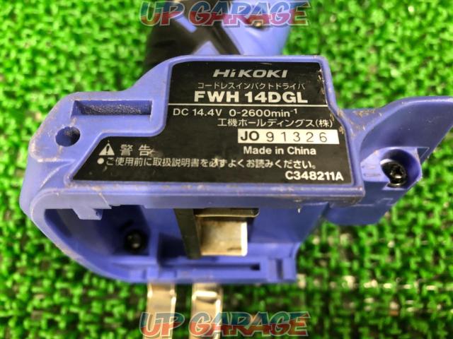HIKOKI ハイコーキ 充電式インパクトドライバー FWH14DGL-03
