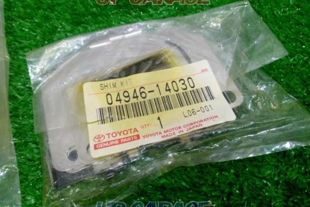 Big price reduction!! Genuine Toyota
brake shim set
04945-14110
+
04946-14030-03