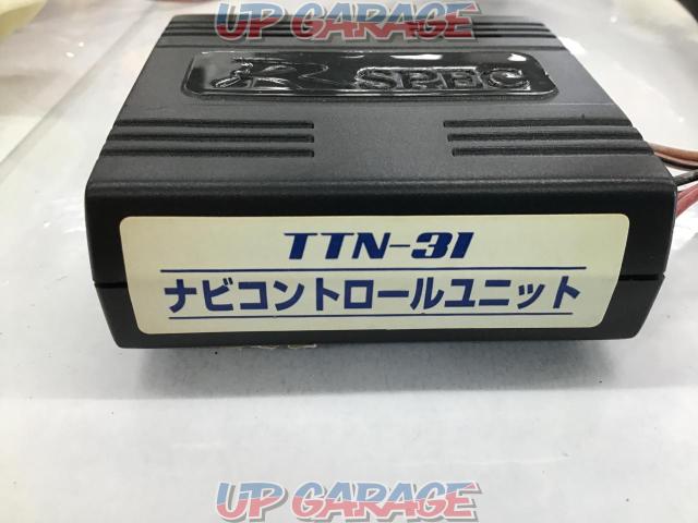 ★値下げしました!!★Data System TTN-31 テレビナビキット-06