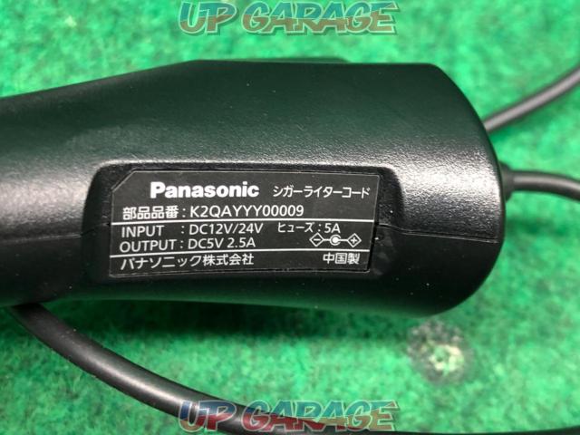 Panasonic
CN-GP745VD
[7V type
One Seg/16GB/SSD portable navigation
2014 model]-03