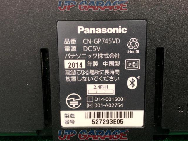 Panasonic
CN-GP745VD
[7V type
One Seg/16GB/SSD portable navigation
2014 model]-05