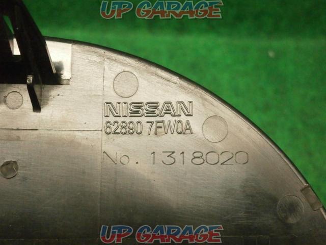 NISSAN
millimeter wave radar emblem
Serena:C27・Late period
62890
7FW0A-03