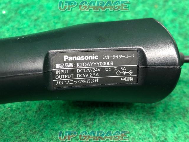Panasonic
CN-G700D
[7V type
One Seg / SD compatible
16GB/SSD portable navigation
2016 model]-03