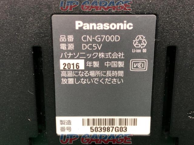 Panasonic
CN-G700D
[7V type
One Seg / SD compatible
16GB/SSD portable navigation
2016 model]-05
