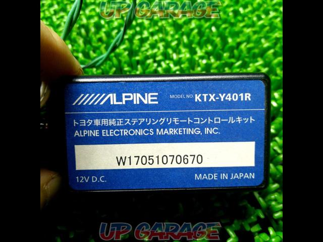 ALPINE KTX-Y401R-02