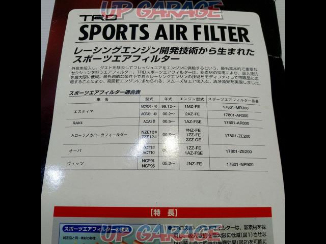 【カローラ等】 TRD スポーツエアフィルター MS155-00009-03