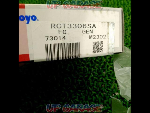 KOYO
Bearing
RCT3306SA-02