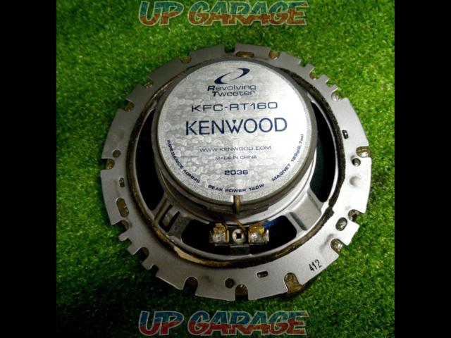 KENWOOD (Kenwood)
KFC-RT160-04