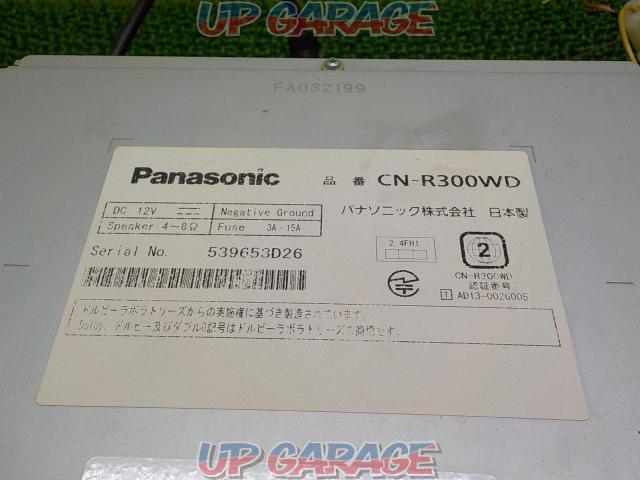 ★大幅値下げ致しました★ Panasonic CN-R300WD-04