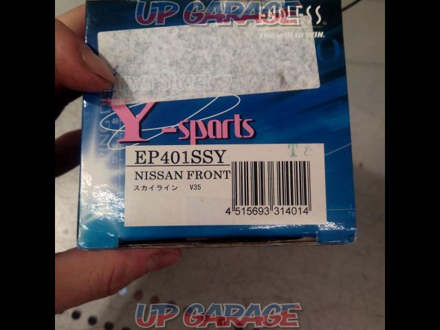 ★ENDLESS SuperStreet Y-sports EP-401SSY-04