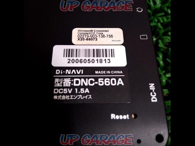 nplace
Di-NAVI
DNC-560A
5 inches Seg portable navigation-04