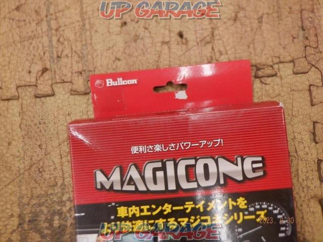 ◆ Price down
Bullcon
MAGICONE
Back camera connection unit (camera conversion)
AV-C13FD-02