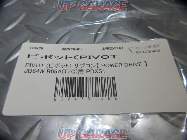 POWER
DRIVE
for
SUZUKI
Suzuki exclusive subcomputer
Product number: PDX-S1 (Jimny
[
JB64W
]
Turbo)-06