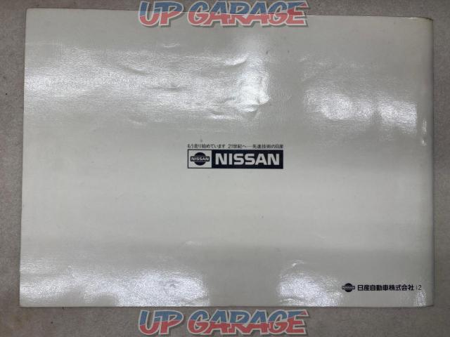 that time nissan
N12 type PULSAR instruction manual-02