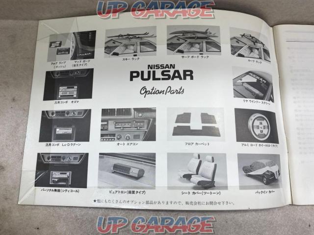that time nissan
N12 type PULSAR instruction manual-03