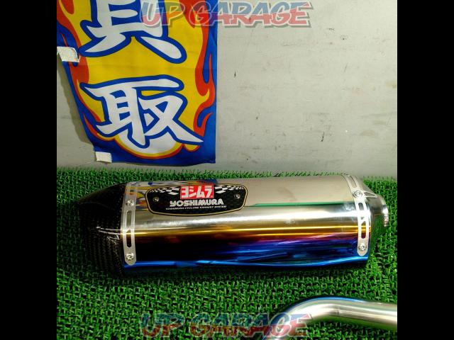 has been price cut 
YOSHIMURA
Yoshimura
Full exhaust
Machinery song
R-77S
Cyclone
Carbon end
EXPORT
SPEC-02