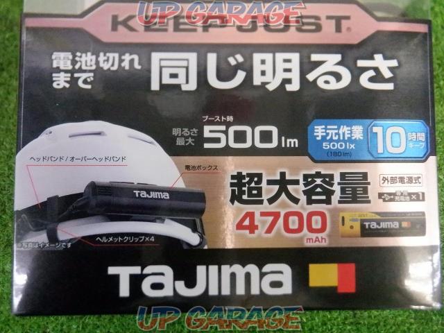 【WG】【その他】TAJIMA キープジャスト外部電源ヘッドライト KJS50A-B47-03