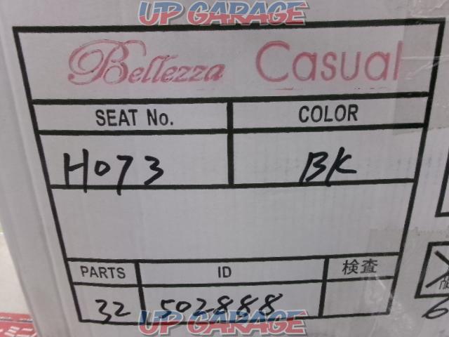 \\14
Price reduced from 190 yen!! Bellezza
Casual seat cover-10