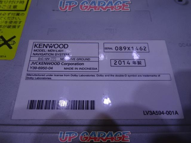 KENWOOD(ケンウッド) MDV-L401 7型ワイド/DVD/USB/SD/ワンセグ/メモリーナビゲーション 【2014年モデル】 + Catch Hunte-04