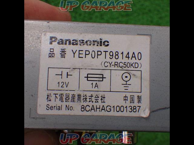 【♪令和6年2月プライスダウン♪】Pansonic CR-RC50KD/U/N/W/H リアカメラ-05