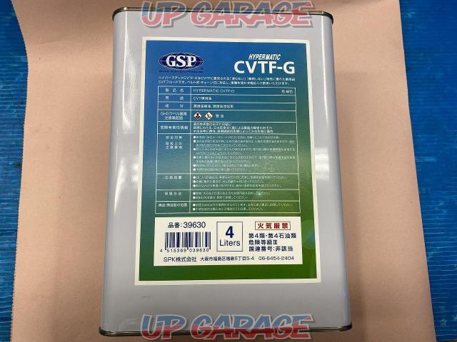 Global
Standard
ProductsHYPER
MATIC
CVTF-G
CVT fluid-02