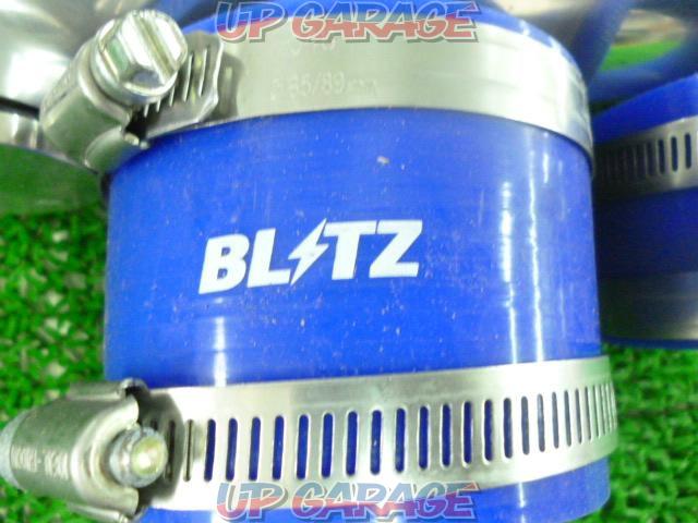  has been price cut  BLITZ
intake pipe 86
BRZ / ZN6
ZC6!!!-04