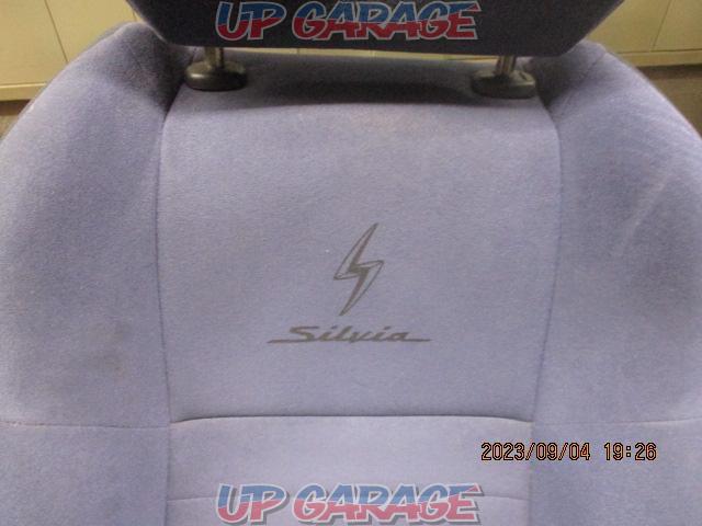 Nissan genuine
OP Silvia
S15
B package
Driver's seat-02