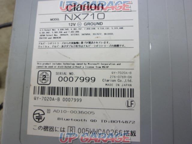 Clarion NX710 2010年モデル 2DIN 地デジ・DVD・CD・ラジオ対応-02