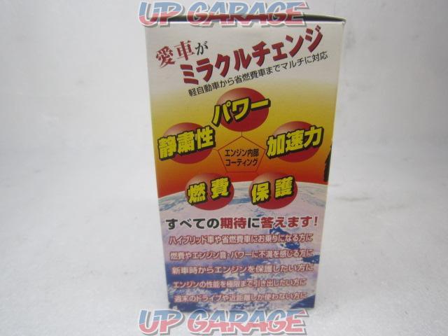 KANASAKEN EPOCH ミラクルエコ /オイル添加剤-04