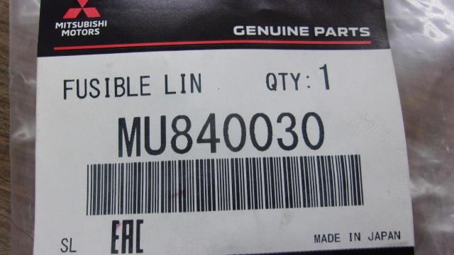 三菱 (MU84)FUSIBL LINK  MU840030-04