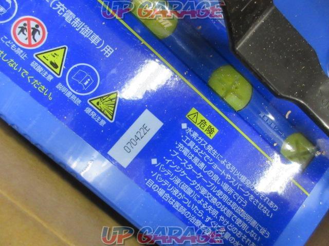 Panasonic
CAOS
Blue
Battery
Panasonic
N-145D31L / C7
Chaos
Battery
For standard cars/charging control cars-05