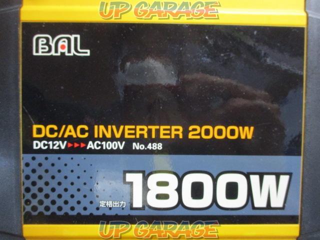 BAL  No.488 DC/AC インバーター 2000w-08