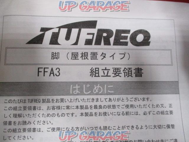TUFREQ(タフレック) FFA3 ベースキャリア用フット 屋根置きタイプ + J17 ルーフキャリアルーフオン取付キット + VB6 システムキャリアバー-07