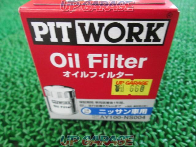 Price down PITWORK
Oil element
For Nissan!-04