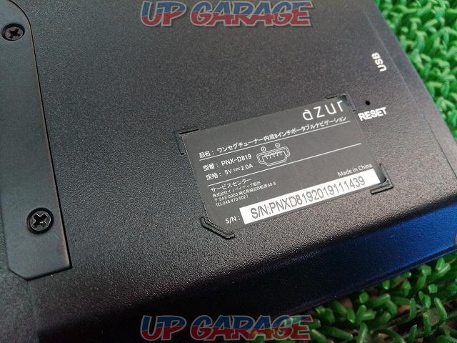 【値下げしました!】AZUR PNX-D819 ワンセグチューナー付き8インチポータブルナビ-10