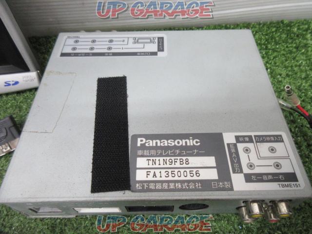 Panasonic(パナソニック) TR-8LWV2-02