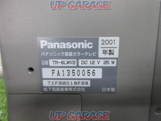 Panasonic(パナソニック) TR-8LWV2-09